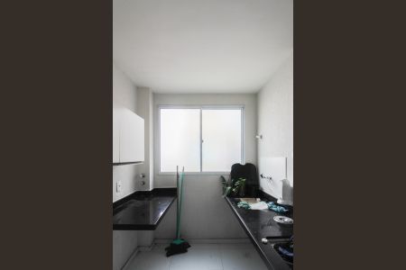 Apartamento para alugar com 45m², 2 quartos e 1 vaga Apartamento para alugar com 45m², 2 quartos e 1 vagaCozinha e Área de Serviço