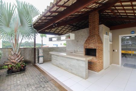 Apartamento para alugar com 45m², 2 quartos e 1 vaga Apartamento para alugar com 45m², 2 quartos e 1 vagaÁrea comum