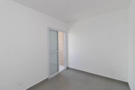 Apartamento para alugar com 48m², 2 quartos e sem vaga Apartamento para alugar com 48m², 2 quartos e sem vagaQuarto 2