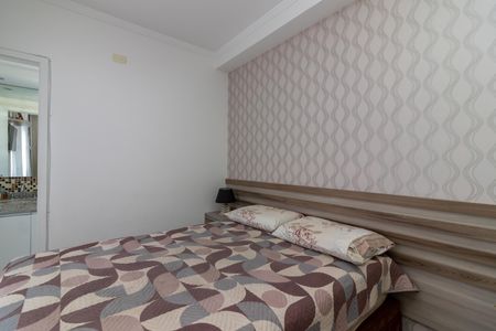 Apartamento para alugar com 70m², 2 quartos e 1 vaga Apartamento para alugar com 70m², 2 quartos e 1 vagaSuíte