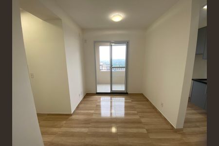 Apartamento para alugar com 2 quartos, 45m² em Santo Amaro, São Paulo