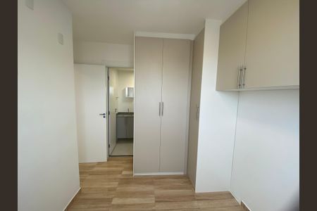 Apartamento para alugar com 2 quartos, 45m² em Santo Amaro, São Paulo
