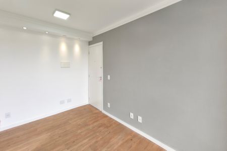 Sala de apartamento para alugar com 2 quartos, 47m² em Jardim Samambaia, Campinas