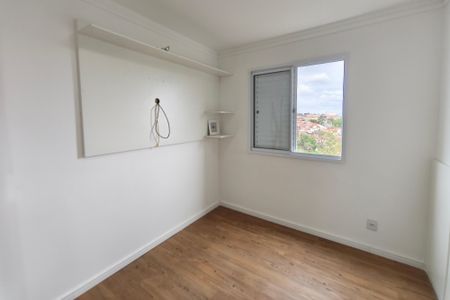 Quarto 1 de apartamento para alugar com 2 quartos, 47m² em Jardim Samambaia, Campinas