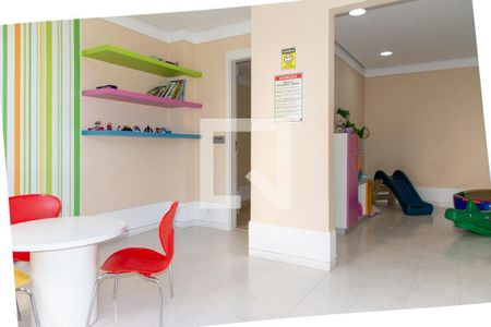 Apartamento à venda com 45m², 2 quartos e 1 vagaBrinquedoteca
