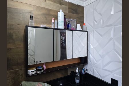 Apartamento à venda com 45m², 2 quartos e 1 vagaBanheiro Social