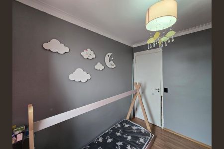 Apartamento à venda com 45m², 2 quartos e 1 vagaQuarto 02