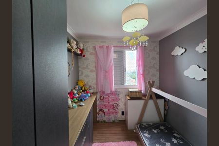 Apartamento à venda com 45m², 2 quartos e 1 vagaQuarto 02