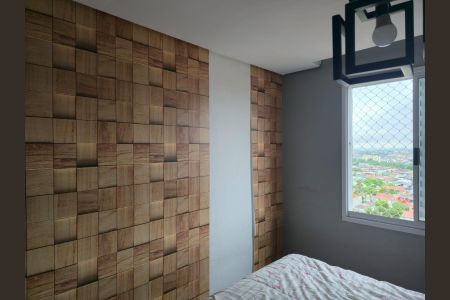 Apartamento à venda com 45m², 2 quartos e 1 vagaQuarto 01