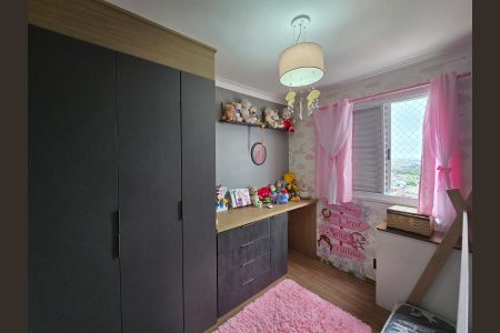 Apartamento à venda com 45m², 2 quartos e 1 vagaQuarto 02