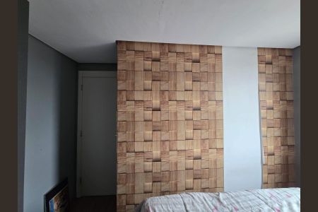 Apartamento à venda com 45m², 2 quartos e 1 vagaQuarto 01