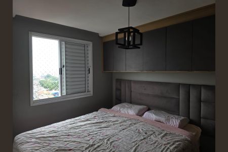 Apartamento à venda com 45m², 2 quartos e 1 vagaQuarto 01
