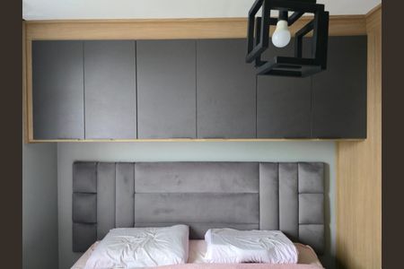 Apartamento à venda com 45m², 2 quartos e 1 vagaQuarto 01