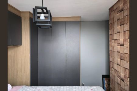 Apartamento à venda com 45m², 2 quartos e 1 vagaQuarto 01