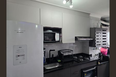 Apartamento à venda com 45m², 2 quartos e 1 vagaCozinha e Área de Serviço