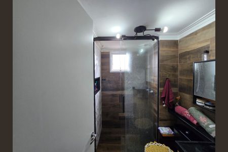 Apartamento à venda com 45m², 2 quartos e 1 vagaBanheiro Social