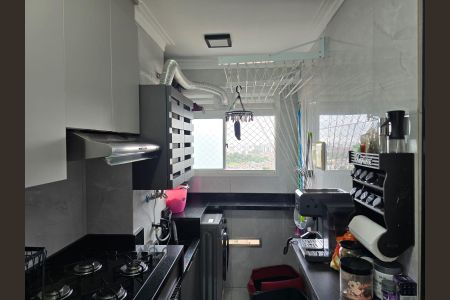 Apartamento à venda com 45m², 2 quartos e 1 vagaCozinha e Área de Serviço