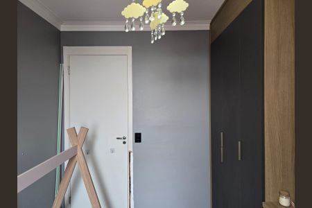 Apartamento à venda com 45m², 2 quartos e 1 vagaQuarto 02