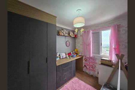 Apartamento à venda com 45m², 2 quartos e 1 vagaQuarto 02