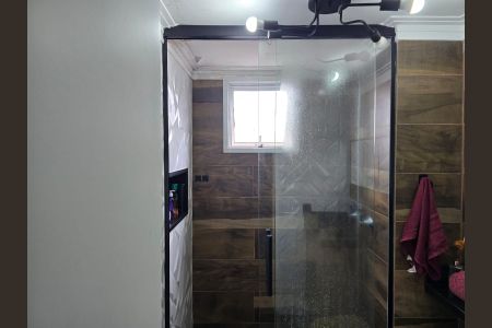 Apartamento à venda com 45m², 2 quartos e 1 vagaBanheiro Social