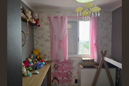 Apartamento à venda com 45m², 2 quartos e 1 vagaQuarto 02