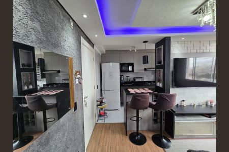 Apartamento à venda com 45m², 2 quartos e 1 vagaCozinha e Área de Serviço