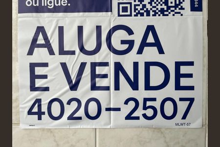 Apartamento para alugar com 48m², 2 quartos e 1 vaga Apartamento para alugar com 48m², 2 quartos e 1 vagaPlaquinha