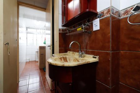 Apartamento para alugar com 48m², 2 quartos e 1 vaga Apartamento para alugar com 48m², 2 quartos e 1 vagaBanheiro