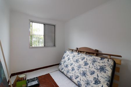 Apartamento para alugar com 48m², 2 quartos e 1 vaga Apartamento para alugar com 48m², 2 quartos e 1 vagaQuarto 2