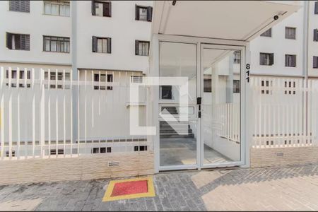 Apartamento à venda com 46m², 2 quartos e sem vagaFachada