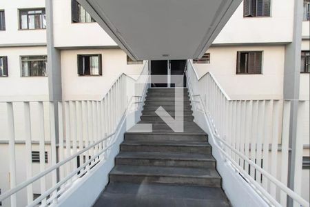 Apartamento à venda com 46m², 2 quartos e sem vagaEntrada