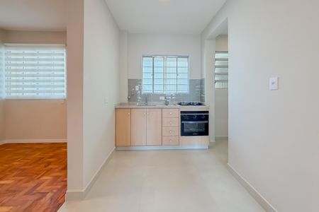 Apartamento à venda com 46m², 2 quartos e sem vagaCozinha