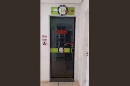 Studio para alugar com 24m², 1 quarto e sem vagaÁrea externa