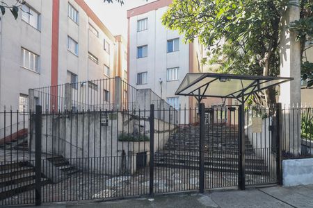 Apartamento à venda com 60m², 2 quartos e sem vaga Apartamento à venda com 60m², 2 quartos e sem vagaFachada