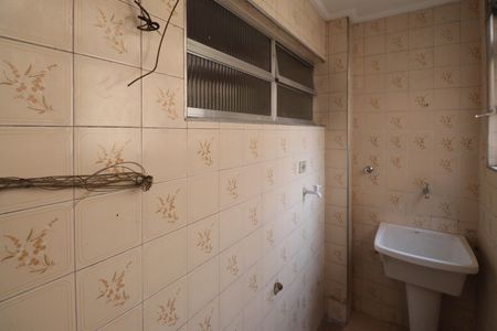 Apartamento à venda com 60m², 2 quartos e sem vaga Apartamento à venda com 60m², 2 quartos e sem vagaÁrea de Serviço
