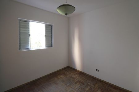 Apartamento à venda com 60m², 2 quartos e sem vaga Apartamento à venda com 60m², 2 quartos e sem vagaQuarto 2