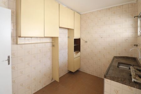 Apartamento à venda com 60m², 2 quartos e sem vaga Apartamento à venda com 60m², 2 quartos e sem vagaCozinha
