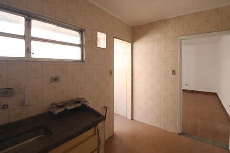 Apartamento à venda com 60m², 2 quartos e sem vaga Apartamento à venda com 60m², 2 quartos e sem vagaCozinha