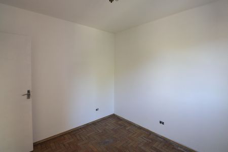 Apartamento à venda com 60m², 2 quartos e sem vaga Apartamento à venda com 60m², 2 quartos e sem vagaQuarto 1