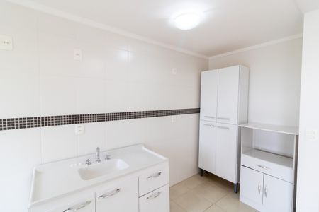 Apartamento para alugar com 50m², 1 quarto e 2 vagas Apartamento para alugar com 50m², 1 quarto e 2 vagasCozinha e Área de Serviço