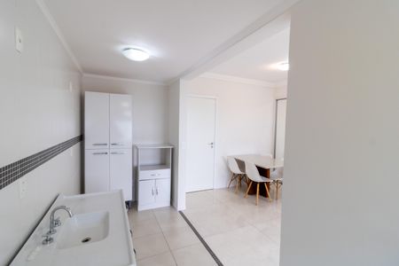 Apartamento para alugar com 50m², 1 quarto e 2 vagas Apartamento para alugar com 50m², 1 quarto e 2 vagasCozinha e Área de Serviço