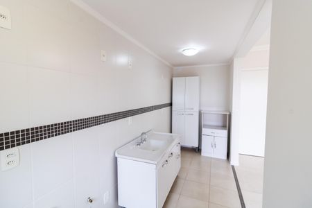 Apartamento para alugar com 50m², 1 quarto e 2 vagas Apartamento para alugar com 50m², 1 quarto e 2 vagasCozinha e Área de Serviço