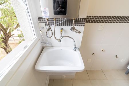 Apartamento para alugar com 50m², 1 quarto e 2 vagas Apartamento para alugar com 50m², 1 quarto e 2 vagasCozinha e Área de Serviço