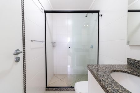 Apartamento para alugar com 50m², 1 quarto e 2 vagas Apartamento para alugar com 50m², 1 quarto e 2 vagasBanheiro da Suíte