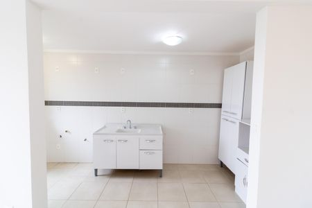 Apartamento para alugar com 50m², 1 quarto e 2 vagas Apartamento para alugar com 50m², 1 quarto e 2 vagasCozinha e Área de Serviço