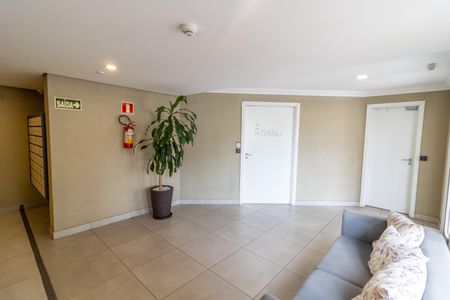 Apartamento para alugar com 50m², 1 quarto e 2 vagas Apartamento para alugar com 50m², 1 quarto e 2 vagasHall de entrada