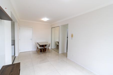 Apartamento para alugar com 50m², 1 quarto e 2 vagas Apartamento para alugar com 50m², 1 quarto e 2 vagasSala