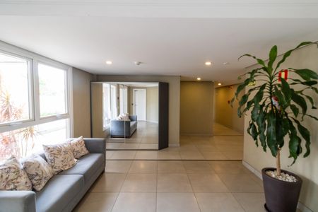 Apartamento para alugar com 50m², 1 quarto e 2 vagas Apartamento para alugar com 50m², 1 quarto e 2 vagasHall de entrada