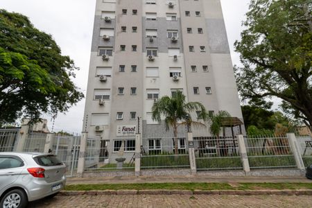 Apartamento para alugar com 50m², 1 quarto e 2 vagas Apartamento para alugar com 50m², 1 quarto e 2 vagasFachada