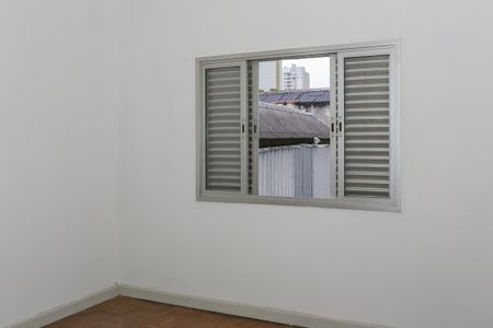 Apartamento à venda com 100m², 2 quartos e sem vaga Apartamento à venda com 100m², 2 quartos e sem vagaQuarto 1